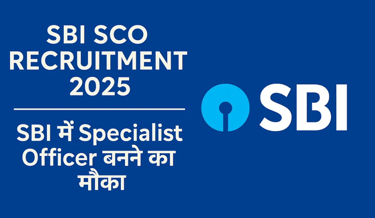 SBI SCO Recruitment 2025