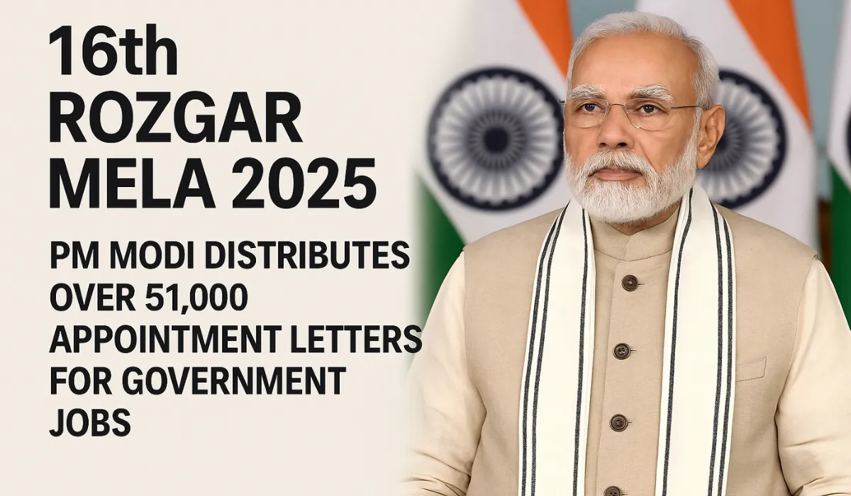 Rojgar Mela 2025
